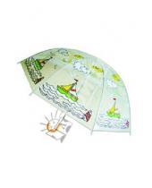 Картинка к книге Маруся - Детский зонт (6441)