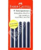 Картинка к книге Faber-Castell - Картридж с чернилами большой, синий, 5 штук (185524)