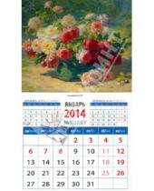 Картинка к книге Календарь на магните  94х167 - Календарь на 2014 год "Натюрморт с розами". Магнитный (20424)
