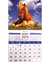 Картинка к книге Календарь на магните  94х167 - Календарь на 2014 год "Год лошади. Пони с цыплятами". Магнитный (20429)