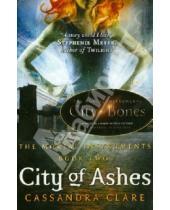 Картинка к книге Cassandra Clare - Mortal Instruments 2: City of Ashes