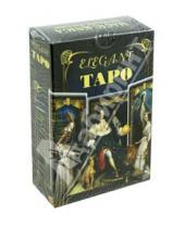 Картинка к книге А.Г. Москвичев - Карты Таро "Elegant Tarot"