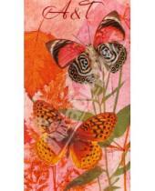 Картинка к книге Телефонная книжка - Телефонная книжка "Бабочки" (29681)