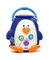 Картинка к книге Смейся и учись - Игрушка музыкальная с проектором "Пингвиненок" (9893W)