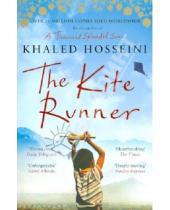 Картинка к книге Khaled Hosseini - The Kite Runner