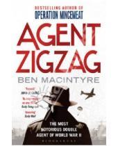 Картинка к книге Ben Macintyre - Agent Zigzag