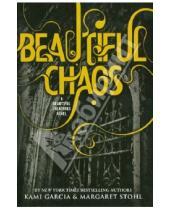 Картинка к книге Margaret Stohl Kami, Garcia - Beautiful Chaos