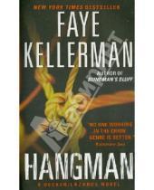 Картинка к книге Faye Kellerman - Hangman
