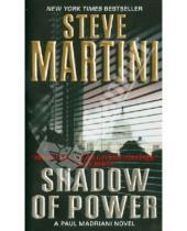 Картинка к книге Steve Martini - Shadow Power
