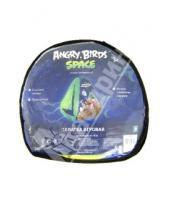 Картинка к книге Angry Birds - Детская игровая палатка в сумке "Angry Birds. Space" (Т56164)