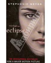 Картинка к книге Stephenie Meyer - Eclipse. Film Tie-in