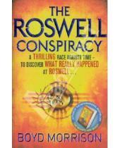 Картинка к книге Boyd Morrison - The Roswell Conspiracy