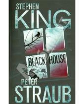 Картинка к книге Peter Straub Stephen, King - Black House