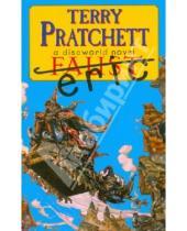 Картинка к книге Terry Pratchett - Eric