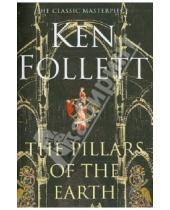 Картинка к книге Ken Follett - The Pillars of the Earth