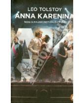 Картинка к книге Leo Tolstoy - Anna Karenina. Film Tie In