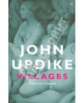 Картинка к книге John Updike - Villages