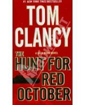 Картинка к книге Tom Clancy - The Hunt for Red October