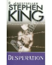 Картинка к книге Stephen King - Desperation