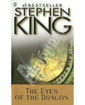 Картинка к книге Stephen King - The Eyes of the Dragon