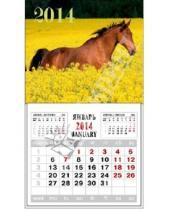 Картинка к книге Календари - Календарь на 2014 год с магнитным креплением "Лошадь в цветах" (32009)
