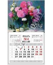 Картинка к книге Календари - Календарь на 2014 год с магнитным креплением "Букет" (32013)