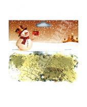 Картинка к книге Комус - Новогоднее конфетти "Звездочки" (10 гр, золото) (330520)