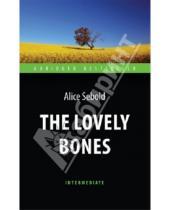 Картинка к книге Alice Sebold - The Lovely Bones
