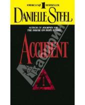 Картинка к книге Danielle Steel - Accident
