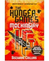 Картинка к книге Suzanne Collins - The Hunger Games 3. Mockingjay (original)