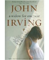 Картинка к книге John Irving - Widow for one year