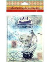 Картинка к книге Феникс-Презент - Обложка для паспорта (32402)