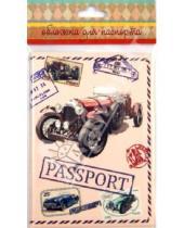 Картинка к книге Обложки для документов - Обложка для паспорта (33550)