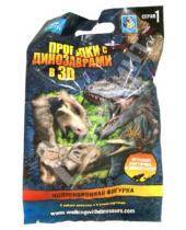 Картинка к книге Walking with Dinosaurs - Фигурка динозавра с игровой карточкой (7,5 см, в ассортименте 12 видов) (Т56613)