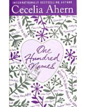 Картинка к книге Cecelia Ahern - One Hundred Names