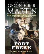 Картинка к книге R. R. George Martin - Fort Freak