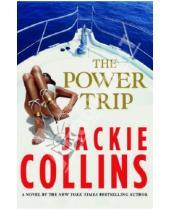 Картинка к книге Jackie Collins - The Power Trip