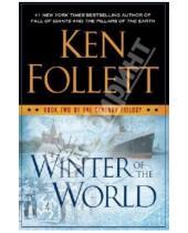 Картинка к книге Ken Follett - Winter of the World