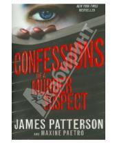 Картинка к книге Maxine Paetro James, Patterson - Confessions of a Murder Suspect