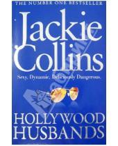 Картинка к книге Jackie Collins - Hollywood Husbands