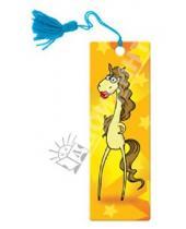 Картинка к книге Пуффи - Сувенир. 3D-закладка "Длинноногая лошадка" (52129)