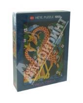 Картинка к книге Tinga Tinga - Puzzle-1000 "Жирафы. Единение" (29611)