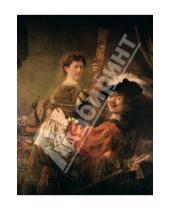 Картинка к книге Розалинда Ормистон - Рембрандт. Жизнь и творчество в 500 картинах