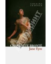 Картинка к книге Charlotte Bronte - Jane Eyre