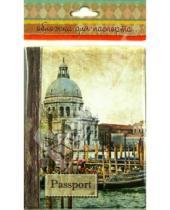 Картинка к книге Обложки для документов - Обложка для паспорта (34038)