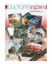 Картинка к книге Macmillan - Culture View. Pack 1 (DVD)