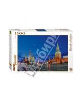 Картинка к книге Travel collection - Step Puzzle-1500 "Москва. Красная площадь" (83051)