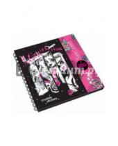 Картинка к книге Daisy Design - Книга  для девочек "Мой Дневник. Monster High" (53565)