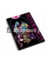 Картинка к книге Daisy Design - Книга  для девочек "Создание стильного образа. Monster High" (53566)