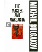 Картинка к книге Mikhail Bulgakov - The Master and Margarita